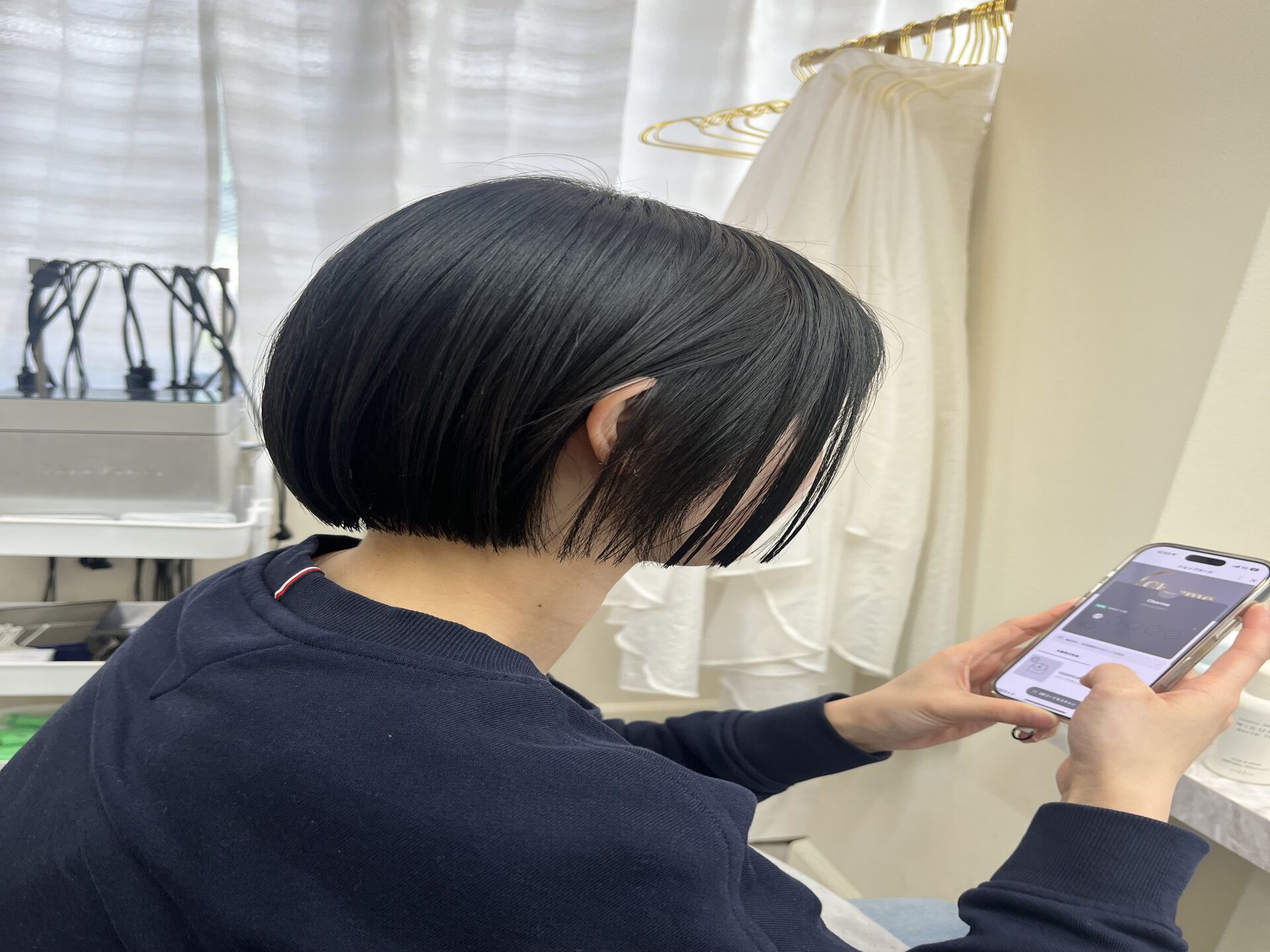 イエベ春グレージュ🌷